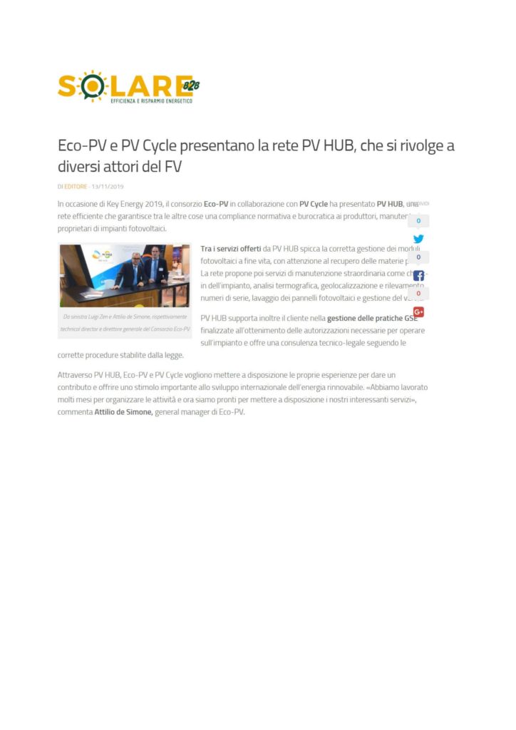 Eco-PV e PV Cycle presentano la rete PV HUB, che si rivolge a diversi attori del FV