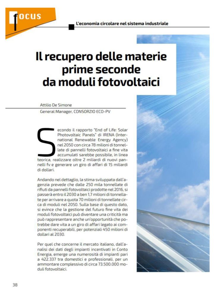 Il recupero delle materie prime seconde da moduli fotovoltaici